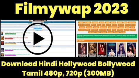 filmywap|Filmywap.com 2023 Bollywood Movies HD Download, Filmywap。